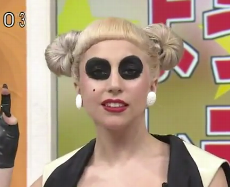 lady-gaga-with-panda-eyes--1309442971-view-0.png